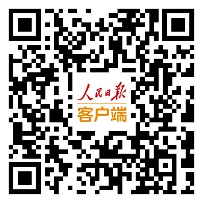 2025南京国际和平海报双年展征集 2025南京国际和平海报双年展征集.1图片