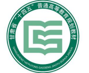 ڶԸʡʮ塱滮̲ıʶLOGOѡĹʾ