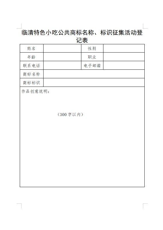 ɫСԹ̱ơʶ.0ͼƬ