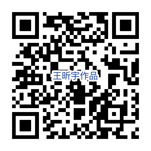 钻石广场有奖征集评选结果新鲜出炉 钻石广场有奖征集评选结果新鲜出炉.3图片