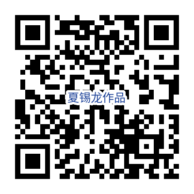 钻石广场有奖征集评选结果新鲜出炉 钻石广场有奖征集评选结果新鲜出炉.1图片
