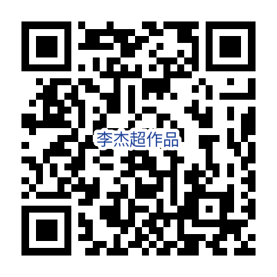 钻石广场有奖征集评选结果新鲜出炉 钻石广场有奖征集评选结果新鲜出炉.5图片
