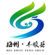 关于“丰顺县县标LOGO征集”评选结果的通知 关于“丰顺县县标LOGO征集”评选结果的通知.4图片