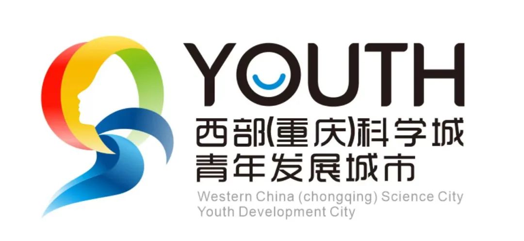 科学城青年发展型城市宣传品牌语及logo征集活动获奖结果出炉啦! 科学城青年发展型城市宣传品牌语及logo征集活动获奖结果出炉啦!.0图片