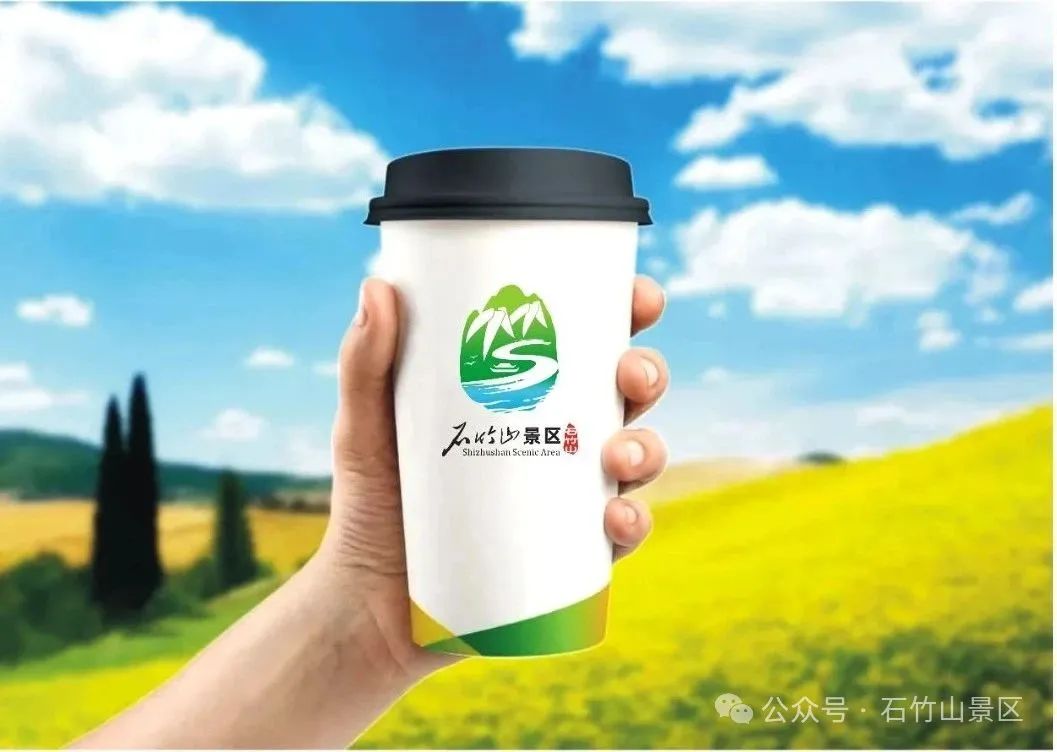 ʯɽLOGOͶƱ.2ͼƬ