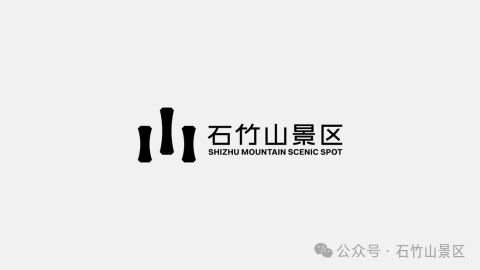 ʯɽLOGOͶƱ.6ͼƬ