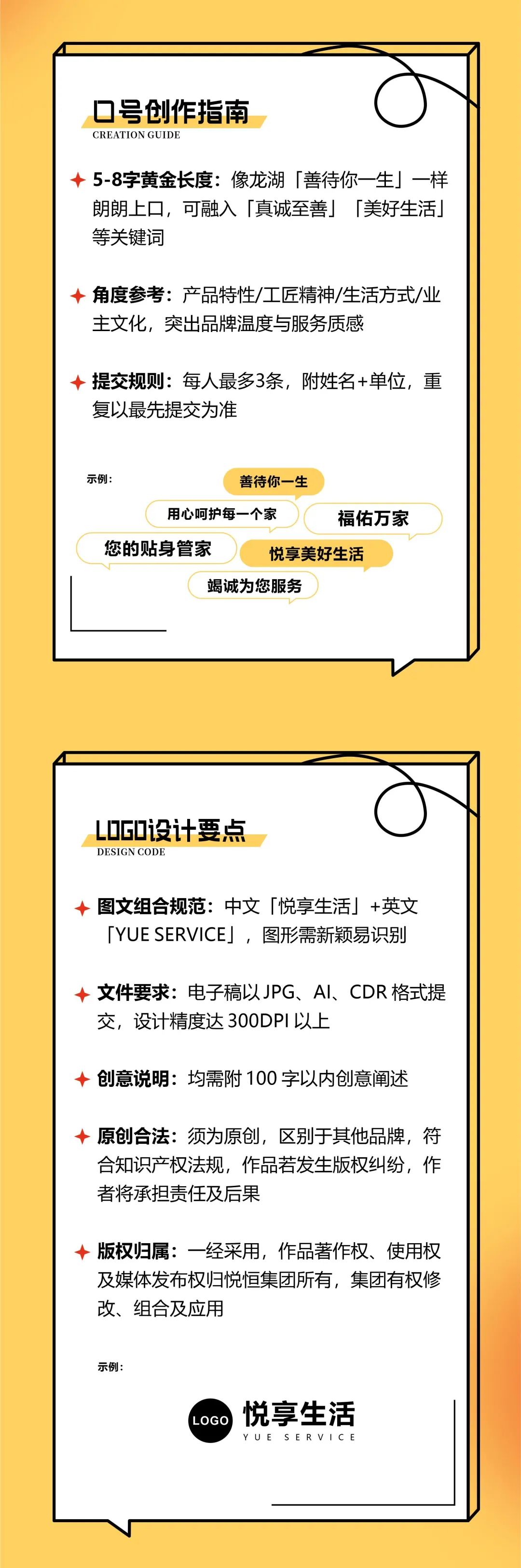 ú㼯šҵƷƿں&LOGO.1ͼƬ