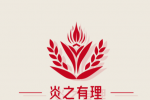 С֮LOGOƷ
