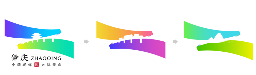 肇庆城市宣传口号和城市形象LOGO获奖名单公示 肇庆城市宣传口号和城市形象LOGO获奖名单公示.3图片