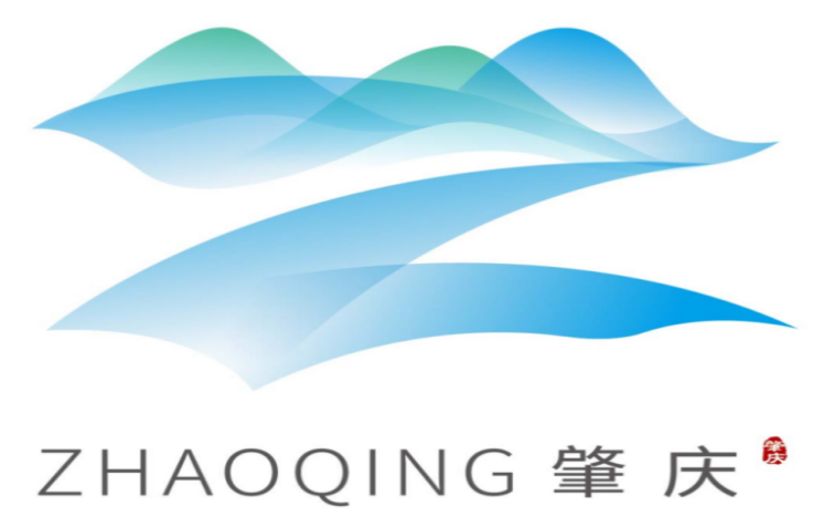 肇庆城市宣传口号和城市形象LOGO获奖名单公示 肇庆城市宣传口号和城市形象LOGO获奖名单公示.9图片