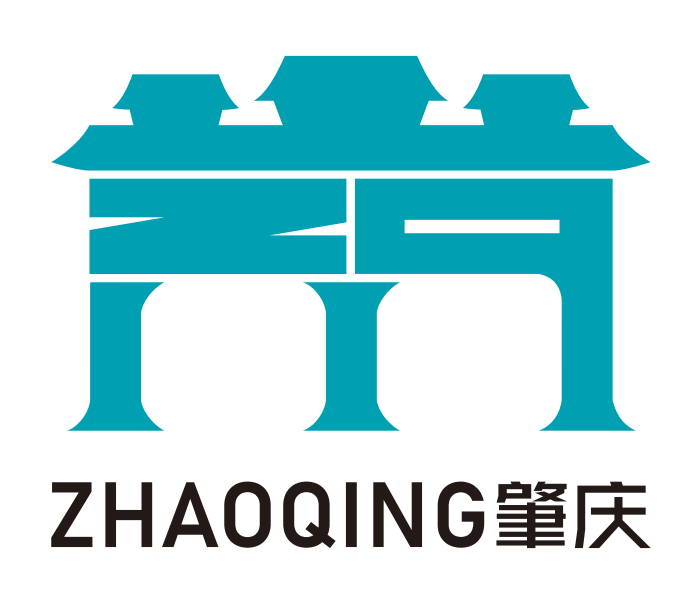 肇庆城市宣传口号和城市形象LOGO获奖名单公示 肇庆城市宣传口号和城市形象LOGO获奖名单公示.7图片