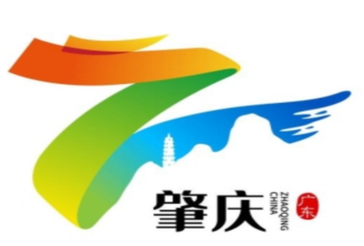 肇庆城市宣传口号和城市形象LOGO获奖名单公示 肇庆城市宣传口号和城市形象LOGO获奖名单公示.8图片