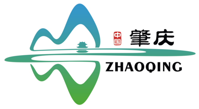 肇庆城市宣传口号和城市形象LOGO获奖名单公示 肇庆城市宣传口号和城市形象LOGO获奖名单公示.6图片