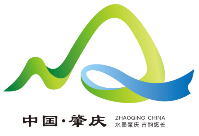 肇庆城市宣传口号和城市形象LOGO获奖名单公示 肇庆城市宣传口号和城市形象LOGO获奖名单公示.10图片