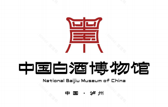 中国白酒博物馆标识(Logo)设计与宣传语(Slogan)征集评选结果公告 中国白酒博物馆标识(Logo)设计与宣传语(Slogan)征集评选结果公告.0图片