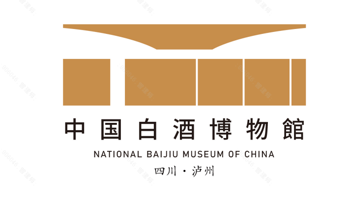中国白酒博物馆标识(Logo)设计与宣传语(Slogan)征集评选结果公告 中国白酒博物馆标识(Logo)设计与宣传语(Slogan)征集评选结果公告.10图片