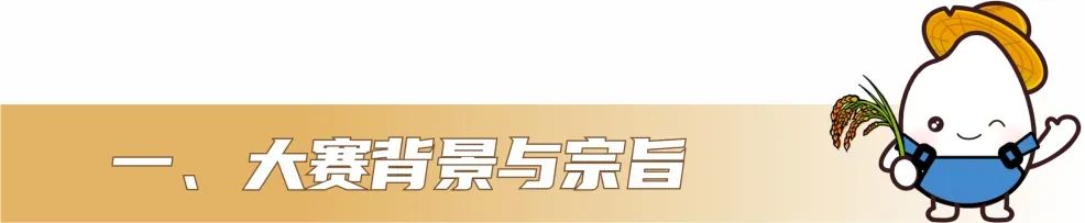 2025鵾¡صĽĻƴ.1ͼƬ