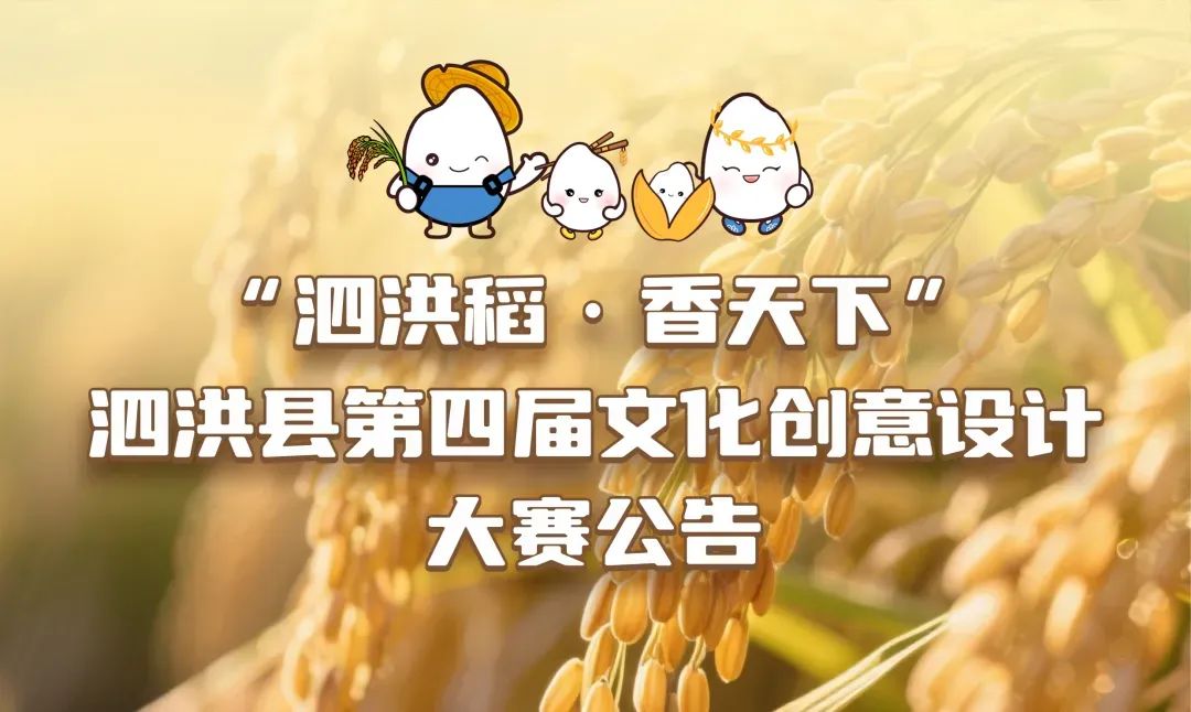 2025鵾¡صĽĻƴ.0ͼƬ