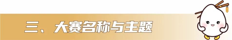 2025鵾¡صĽĻƴ.3ͼƬ