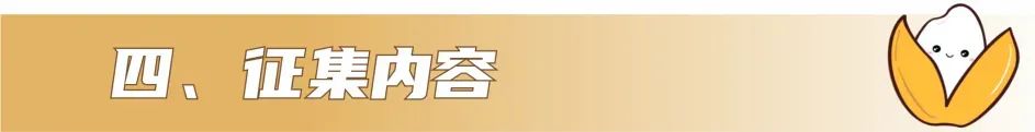 2025鵾¡صĽĻƴ.4ͼƬ