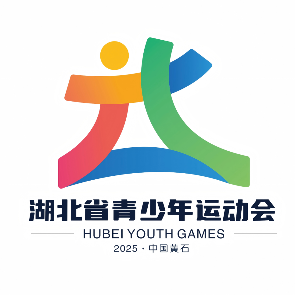 2025ʡ˶logoں.2ͼƬ