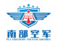 “南部空军”徽标LOGO征集揭晓 “南部空军”徽标LOGO征集揭晓.1图片