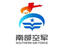 “南部空军”徽标LOGO征集揭晓 “南部空军”徽标LOGO征集揭晓.3图片