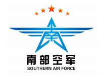 “南部空军”徽标LOGO征集揭晓 “南部空军”徽标LOGO征集揭晓.6图片
