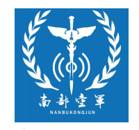 “南部空军”徽标LOGO征集揭晓 “南部空军”徽标LOGO征集揭晓.12图片
