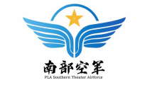 “南部空军”徽标LOGO征集揭晓 “南部空军”徽标LOGO征集揭晓.11图片