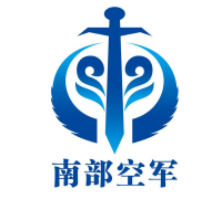 “南部空军”徽标LOGO征集揭晓 “南部空军”徽标LOGO征集揭晓.16图片