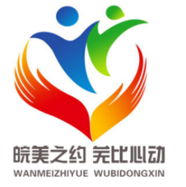 芜湖市妇联青年交友品牌LOGO征集结果出炉! 芜湖市妇联青年交友品牌LOGO征集结果出炉!.0图片