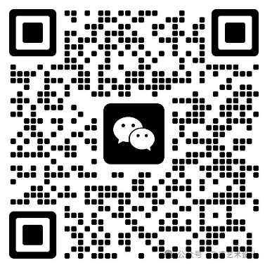 全国大赛‖“心匠传承”2025华艺杯全国首届文创设计大赛启动!免费报名! 全国大赛‖“心匠传承”2025华艺杯全国首届文创设计大赛启动!免费报名!.1图片