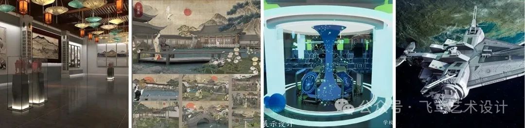 全国大赛‖“心匠传承”2025华艺杯全国首届文创设计大赛启动!免费报名! 全国大赛‖“心匠传承”2025华艺杯全国首届文创设计大赛启动!免费报名!.7图片