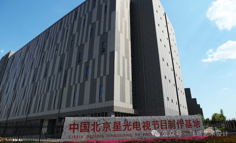 全国大赛‖“心匠传承”2025华艺杯全国首届文创设计大赛启动!免费报名! 全国大赛‖“心匠传承”2025华艺杯全国首届文创设计大赛启动!免费报名!.12图片