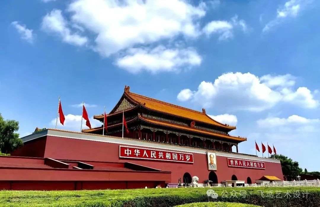 全国大赛‖“心匠传承”2025华艺杯全国首届文创设计大赛启动!免费报名! 全国大赛‖“心匠传承”2025华艺杯全国首届文创设计大赛启动!免费报名!.26图片