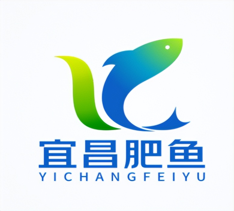 关于宜昌肥鱼形象LOGO标识入围作品的公示 关于宜昌肥鱼形象LOGO标识入围作品的公示.2图片