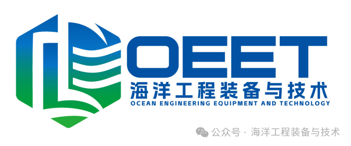 《海洋工程装备与技术》期刊LOGO设计读者评选正式启动 《海洋工程装备与技术》期刊LOGO设计读者评选正式启动.1图片