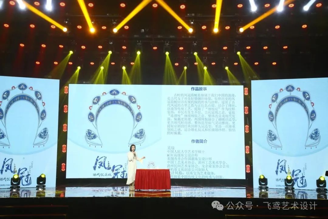 【相机镜头万元奖品】2025“中艺杯”全国摄影展演大赛 【相机镜头万元奖品】2025“中艺杯”全国摄影展演大赛.13图片