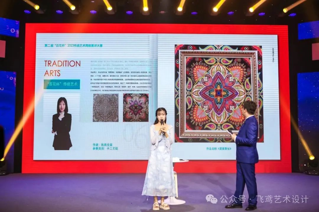 【相机镜头万元奖品】2025“中艺杯”全国摄影展演大赛 【相机镜头万元奖品】2025“中艺杯”全国摄影展演大赛.14图片