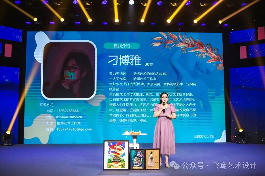 【相机镜头万元奖品】2025“中艺杯”全国摄影展演大赛 【相机镜头万元奖品】2025“中艺杯”全国摄影展演大赛.16图片