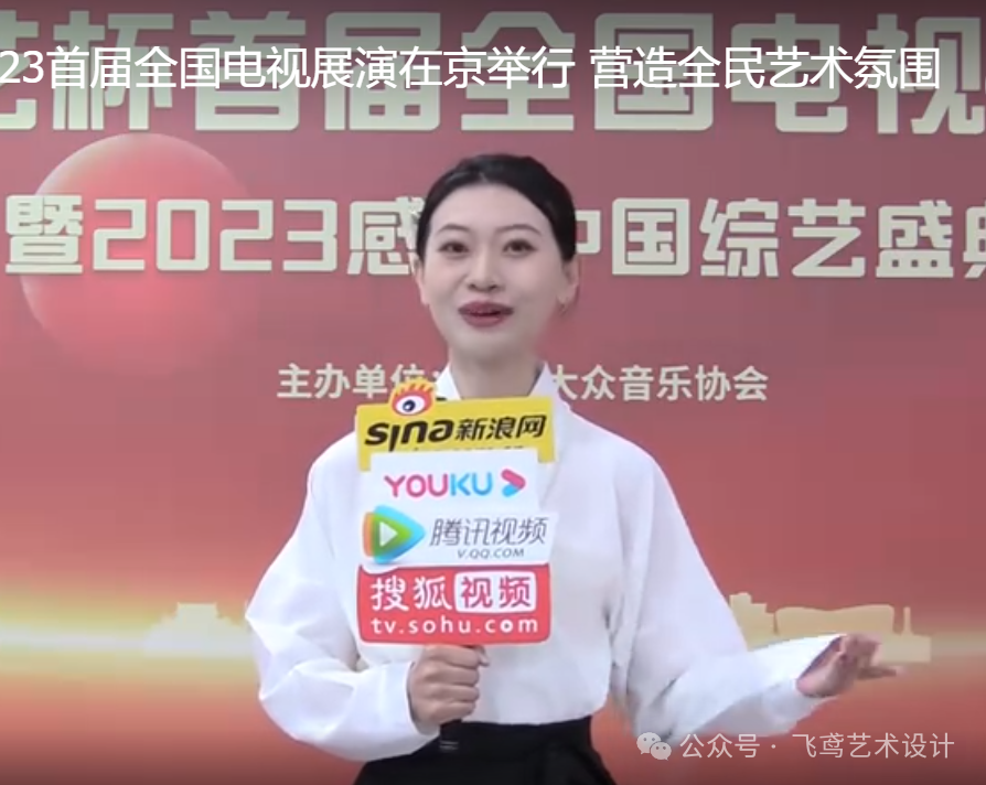 【相机镜头万元奖品】2025“中艺杯”全国摄影展演大赛 【相机镜头万元奖品】2025“中艺杯”全国摄影展演大赛.24图片