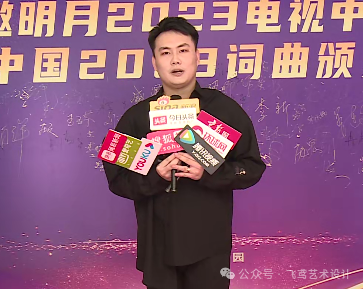【相机镜头万元奖品】2025“中艺杯”全国摄影展演大赛 【相机镜头万元奖品】2025“中艺杯”全国摄影展演大赛.25图片