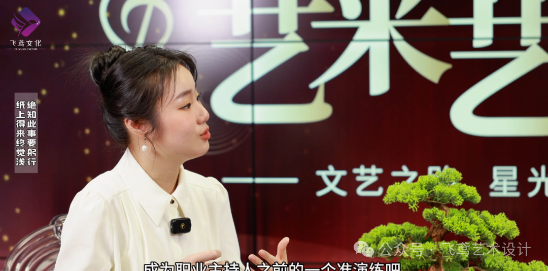 【相机镜头万元奖品】2025“中艺杯”全国摄影展演大赛 【相机镜头万元奖品】2025“中艺杯”全国摄影展演大赛.35图片
