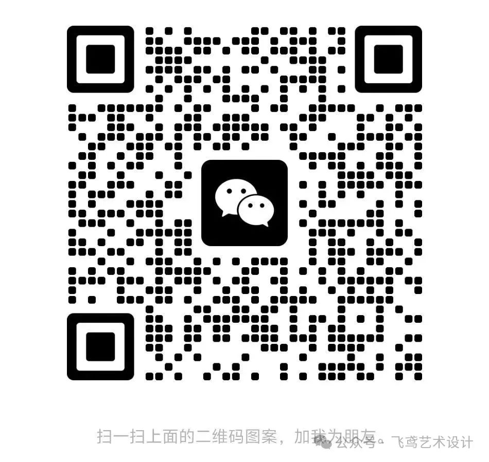 【北京展演】2025第二届“梦创杯”设计展演大赛免费报名 【北京展演】2025第二届“梦创杯”设计展演大赛免费报名.4图片