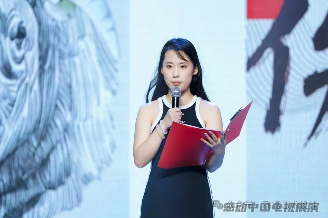 【北京展演】2025第二届“梦创杯”设计展演大赛免费报名 【北京展演】2025第二届“梦创杯”设计展演大赛免费报名.18图片