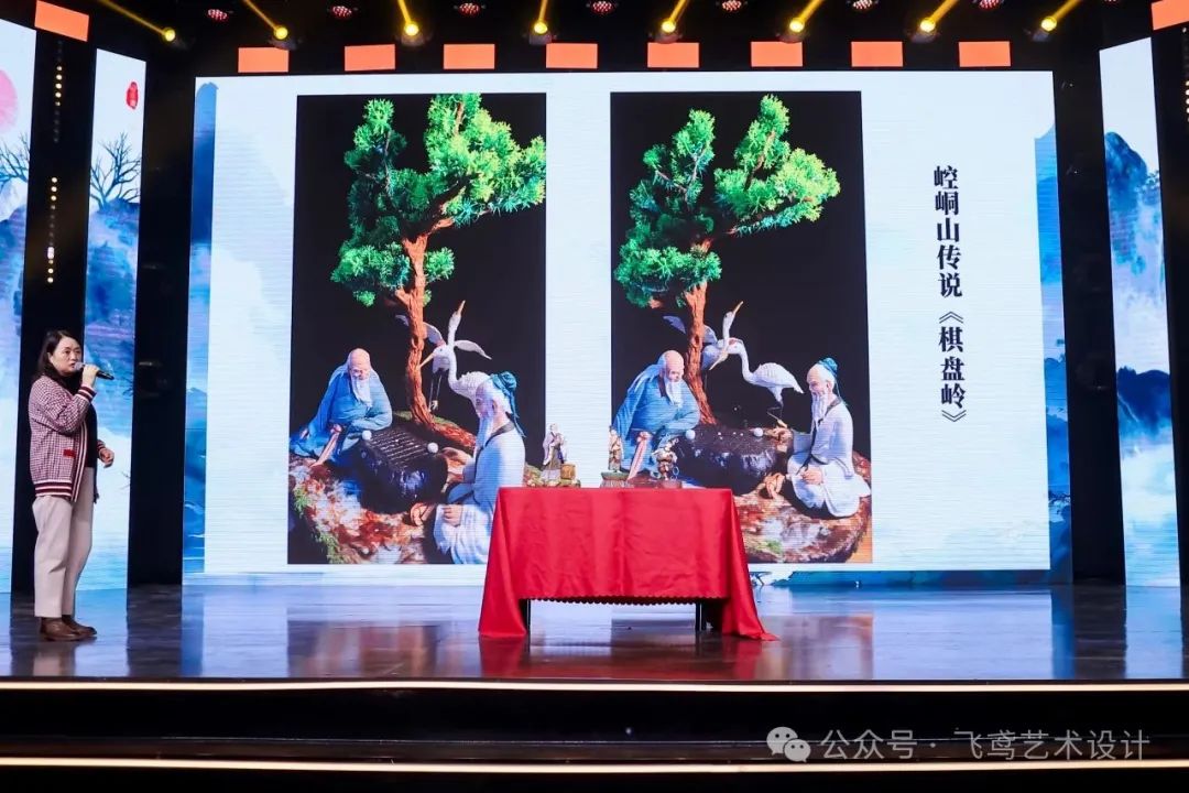 【北京展演】2025第二届“梦创杯”设计展演大赛免费报名 【北京展演】2025第二届“梦创杯”设计展演大赛免费报名.20图片