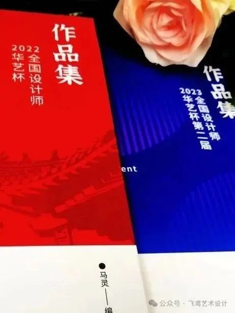 【北京展演】2025第二届“梦创杯”设计展演大赛免费报名 【北京展演】2025第二届“梦创杯”设计展演大赛免费报名.33图片
