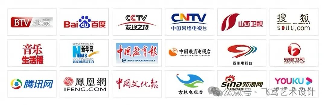 【北京展演】2025第二届“梦创杯”设计展演大赛免费报名 【北京展演】2025第二届“梦创杯”设计展演大赛免费报名.43图片