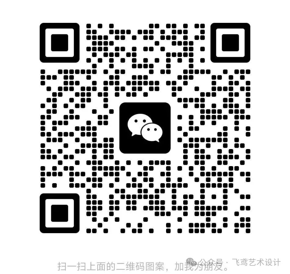 【北京展演】2025第二届“梦创杯”设计展演大赛免费报名 【北京展演】2025第二届“梦创杯”设计展演大赛免费报名.45图片